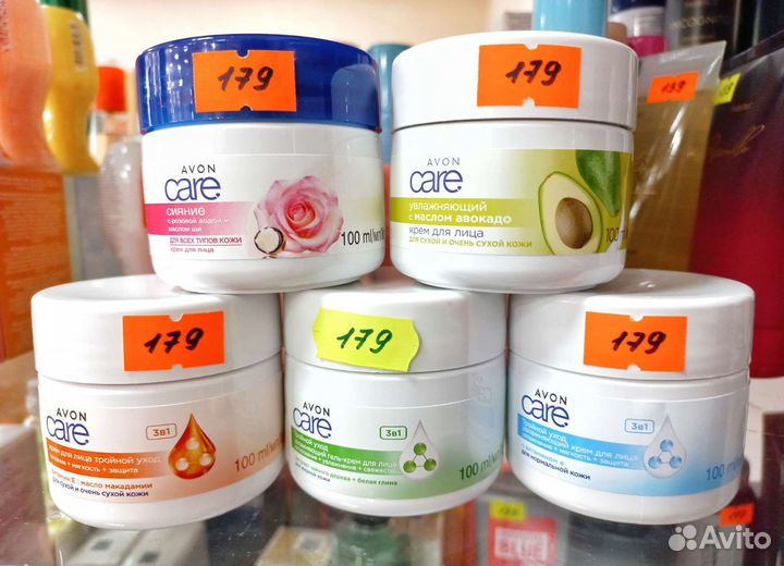 Лосьоны Avon Care