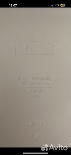 Подставка для планшета IKEA