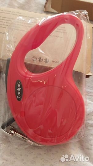 Рулетка для собак flexi