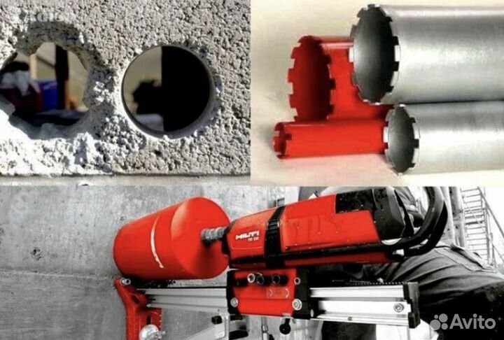 Алмазное сверление(бурение) Алмазная резка