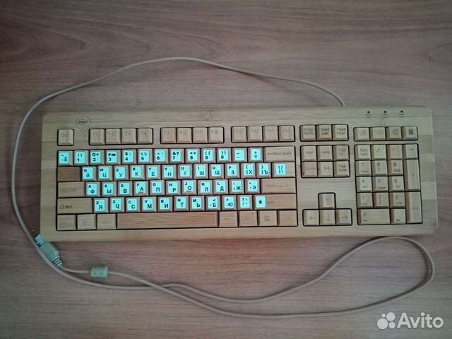 Клавиатура