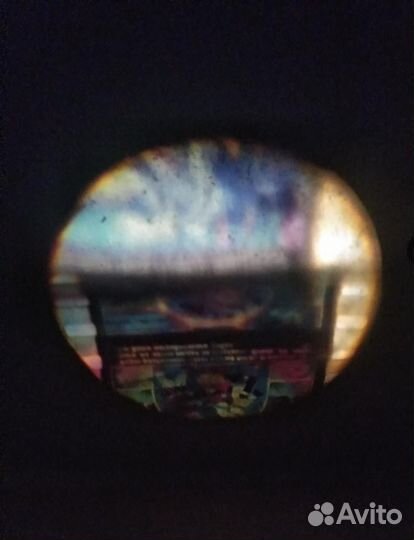 Фд-2 фильмоскоп диапроектор проектор диафильмов