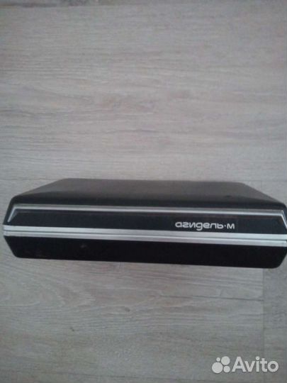 Бритва электрическая