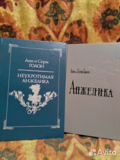 Книги зарубежных авторов