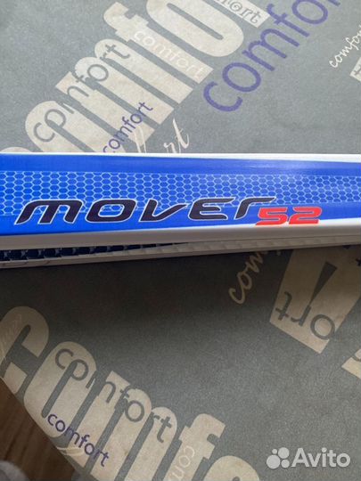 Беговые лыжи atomic