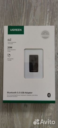 Bluetooth 5.0 USB адаптер