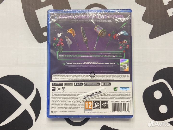 Fortnite The Last Laugh Bundle PS5 New