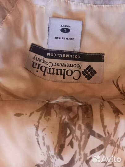 Куртка женская спортивня 46-48