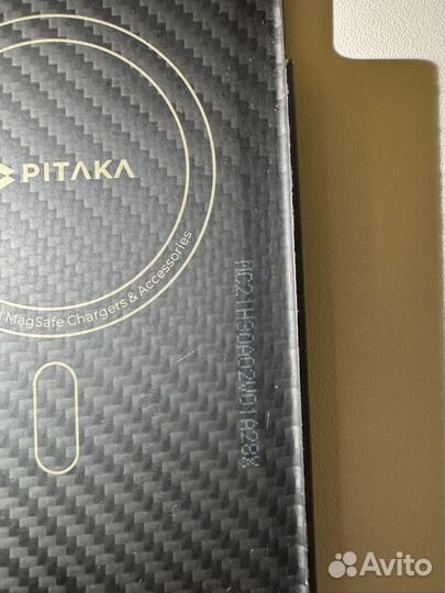 Pitaka iPhone 13 pro max