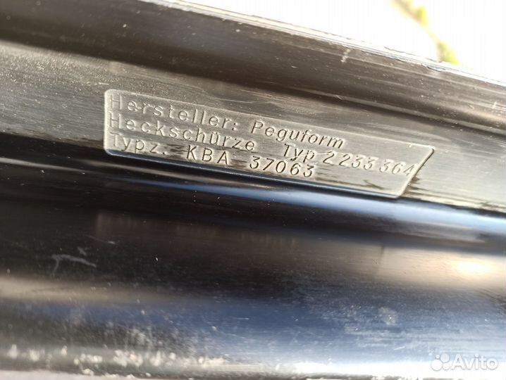 Диффузор заднего бампера BMW M3 E36