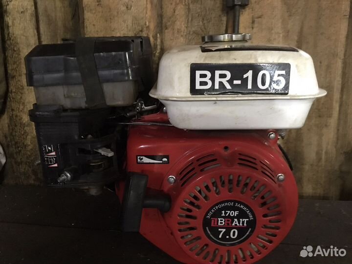 Двигатель на мотоблок