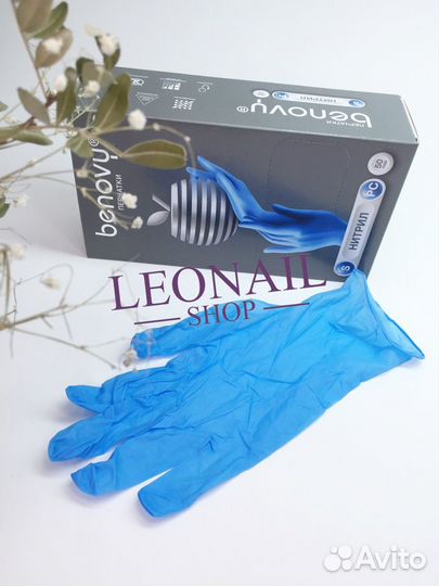 Перчатки нитриловые Benovy 