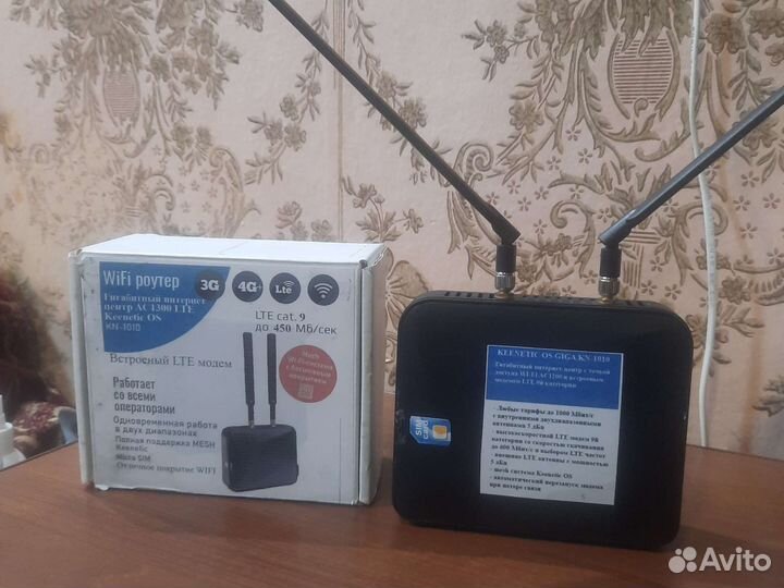 Роутер с 4G модемом 9й категории