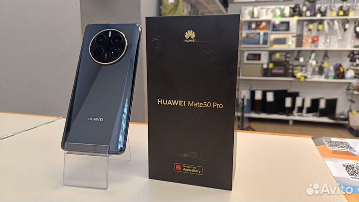HUAWEI Mate 50 Pro, 8/256 ГБ