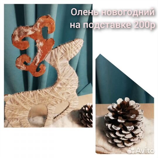 Ручные поделки в садик или школу