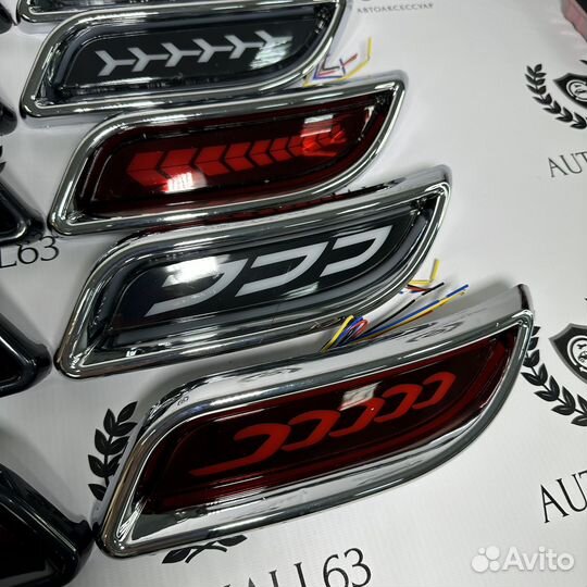 Катафоты priora 2 заднего бампера LED