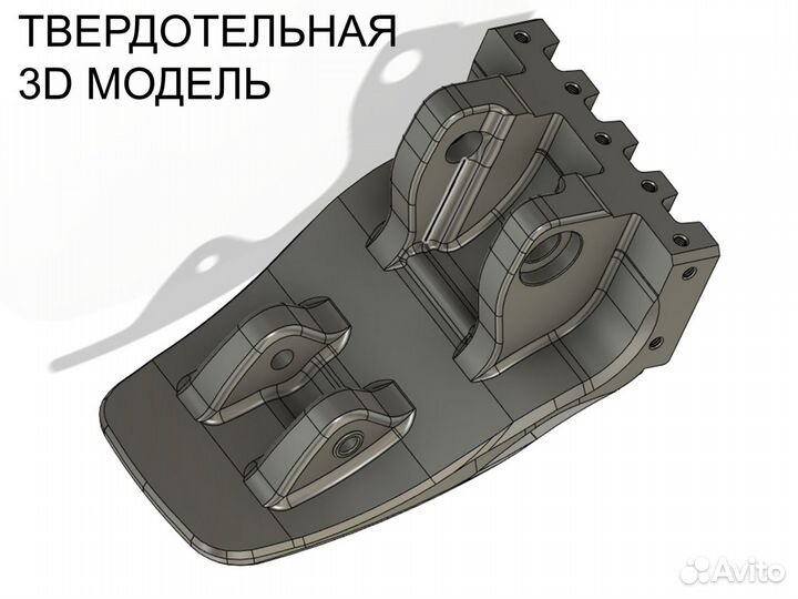 Реверс инжиниринг (обратное проектирование)