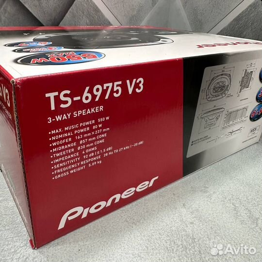 Динамики pioneer пионер TS-6975 V3