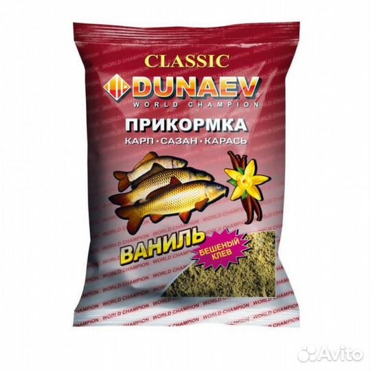 Прикормка для рыбалки dunaev