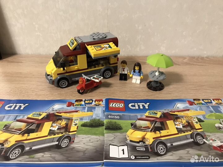 Lego City 60150 Pizza Van