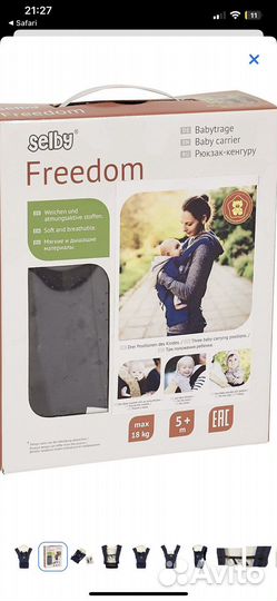 Кенгуру selby эргорюкзак