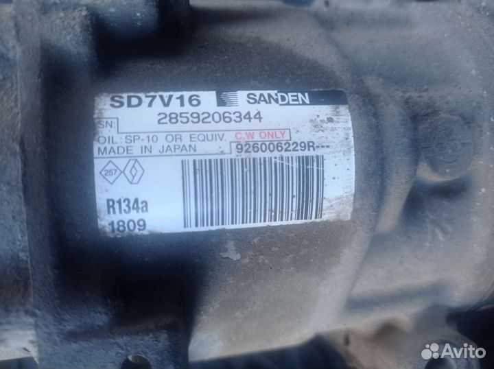 Компрессор кондиционера renault duster 1.5 diesel