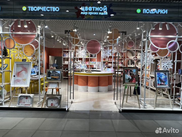 Магазин товаров для хобби и творчества 