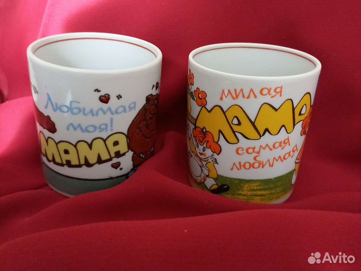 Бокалы маме Полонский завод