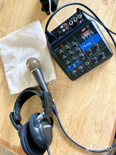 Muslady ProMix 2 Karaoke MP3 Blutooth Sound Mixer