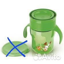 Кружка-поильник Philips Avent