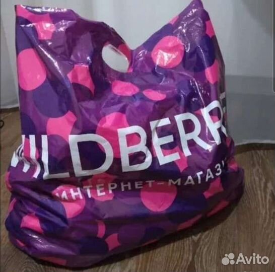 Пакет женских вещей 46р