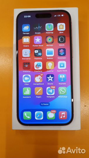 iPhone 15, 128 ГБ