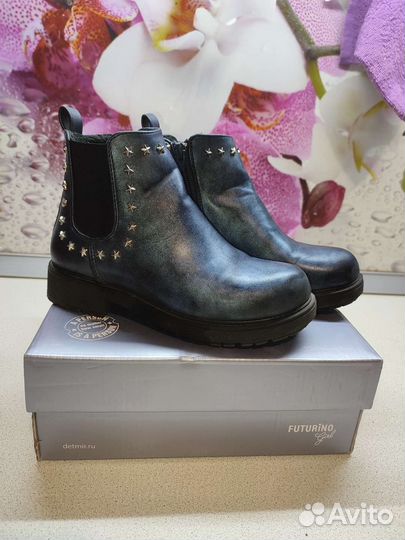 Ботинки детские демисезонные 29