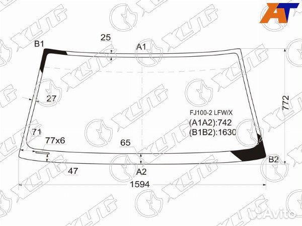 Стекло лобовое toyota land cruiser