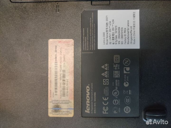 Lenovo g565 20071