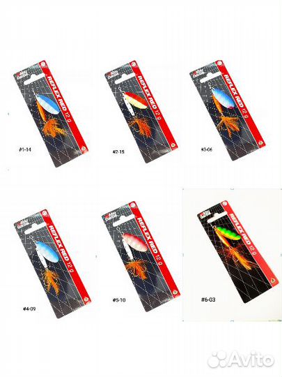 Блесна вращающаяся Abu Garcia ReFlex Red 12g