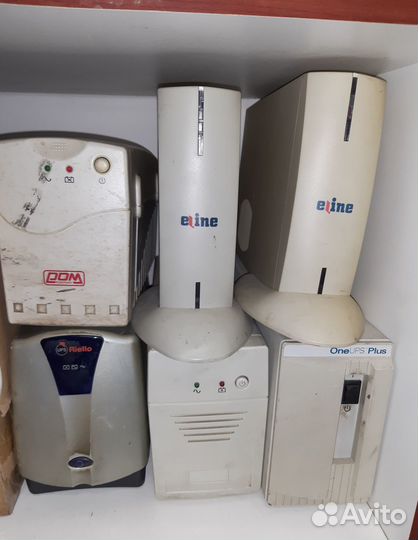 Источники бесперебойного питания б/у