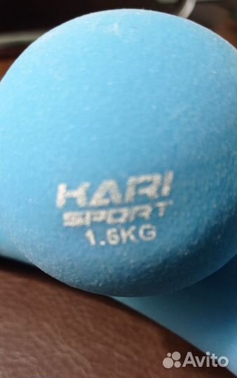 Гантели 1,5 кг