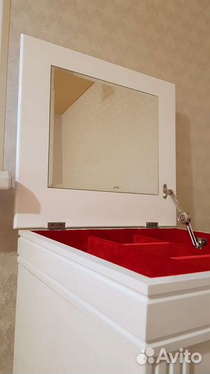 Сокровищница