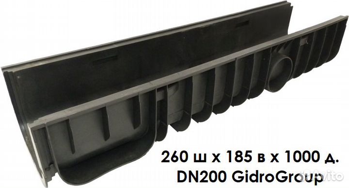 Лоток для водоотведения (145-260 ш х 60–185 в)