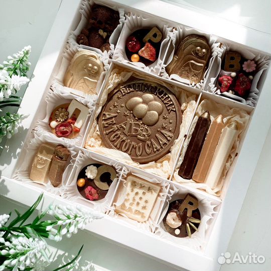 Бельгийский шоколад ручной работы выпускнику