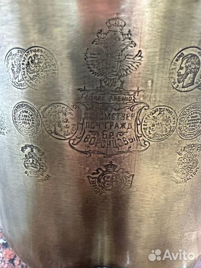 Самовар на дровах старинный