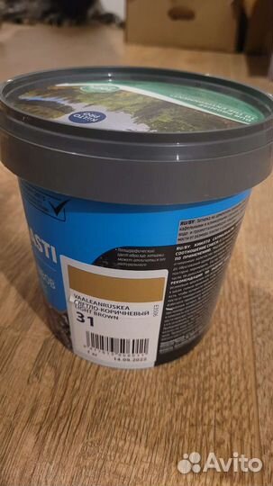 Затирка для плитки kiilto