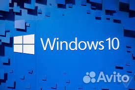 Установка программ на компьютер