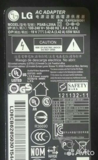 Блок питания для телевизора и монитора LG