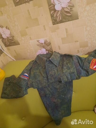 Камуфляжная форма