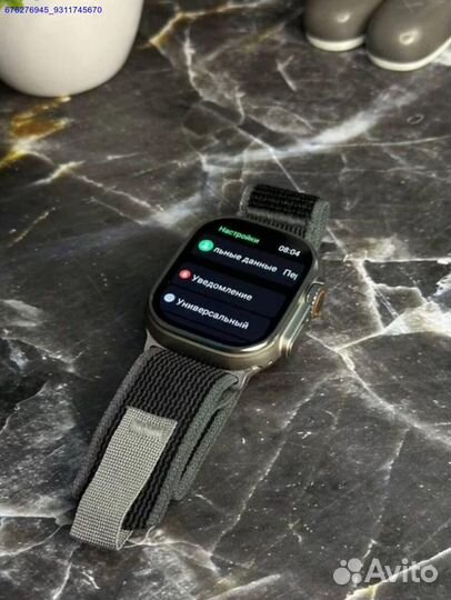 Apple Watch 9 Ultra 2 (Новые)