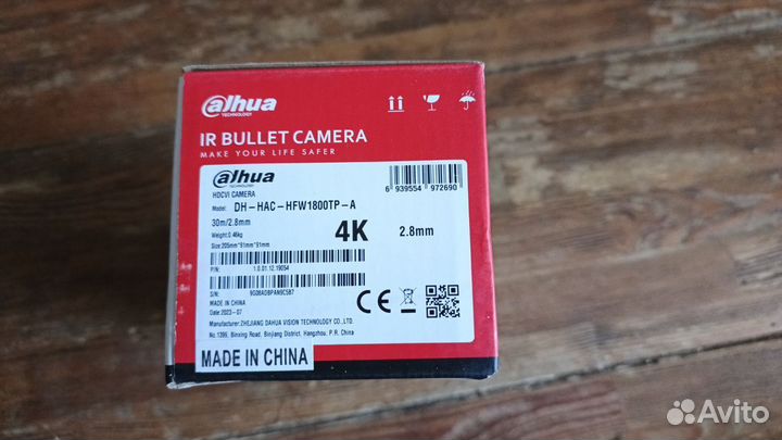 Камера видеонаблюдения аналоговая Dahua DH-HAC-HFW