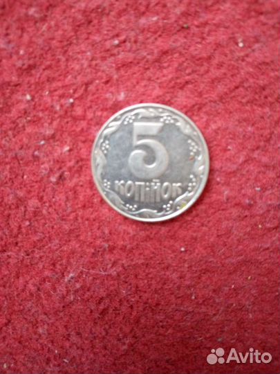 Монета 5 копеек украина 1992