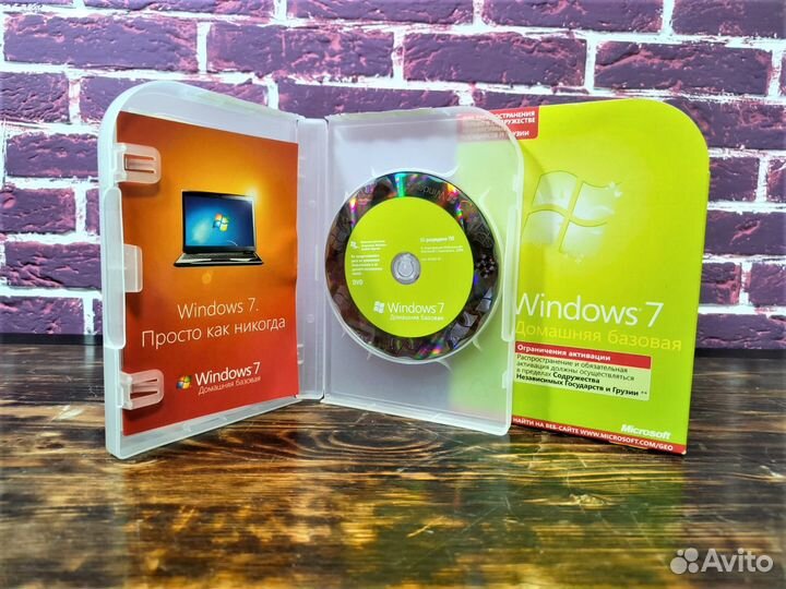 Программное обеспечение Win7, MS Office